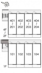 レオネクスト苅藻 402｜神戸市長田区苅藻通（神戸市営地下鉄海岸線苅藻駅）のマンションその他2
