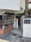 サンハイツ勝野 302｜神戸市灘区篠原北町（阪急神戸線六甲駅）のマンションその他7