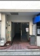 グランドシャトー板宿二 203｜神戸市須磨区飛松町（山陽電鉄線板宿駅）のマンションその他7
