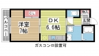 神戸市長田区久保町の賃貸