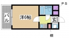 神戸市東灘区岡本の賃貸