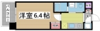 神戸市東灘区深江本町の賃貸