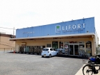 フレグランス高取山 202｜神戸市長田区高取山町（山陽電鉄線西代駅）のアパートその他4