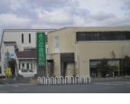 トレスオハス上津台 101｜神戸市北区上津台（神戸電鉄三田線神鉄道場駅）のアパートその他4