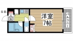 神戸市灘区弓木町の賃貸