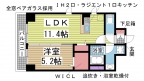 神戸市長田区北町の賃貸