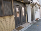 腕塚町10丁目貸家 ｜神戸市長田区腕塚町（ＪＲ山陽本線鷹取駅）の貸家その他3