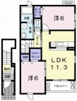 神戸市垂水区青山台の賃貸