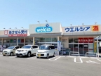 バージンブリッジ 203｜神戸市西区北別府（神戸市営地下鉄線伊川谷駅）のマンションその他4