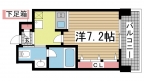神戸市灘区友田町の賃貸
