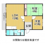 神戸市北区甲栄台の賃貸