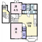 神戸市北区有野町二郎の賃貸