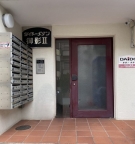 ダイドーメゾン御影Ⅱ 304|神戸市東灘区御影中町(阪神本線御影駅)のマンションその他5 ダイドーメゾン御影Ⅱ 304|神戸市東灘区御影中町(阪神本線御影駅)のマンションその他5