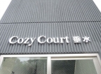 Cozy Court垂水 301|神戸市垂水区御霊町(JR山陽本線垂水駅)のマンションその他8 Cozy Court垂水 301|神戸市垂水区御霊町(JR山陽本線垂水駅)のマンションその他8