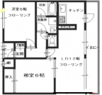 神戸市灘区篠原中町の賃貸
