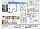 Sempre Vita 南甲子園 203｜西宮市今津巽町（阪神本線久寿川駅）のマンションその他1