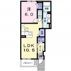 神戸市北区緑町の賃貸