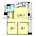 神戸市東灘区御影山手の賃貸