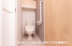 リヴァーサイド ヴィラ 103|尼崎市常松(阪急今津線甲東園駅)のアパートその他6 リヴァーサイド ヴィラ 103|尼崎市常松(阪急今津線甲東園駅)のアパートその他6