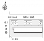 レオパレスえびす 207|西宮市山口町下山口(神戸電鉄三田線田尾寺駅)のマンションその他1 レオパレスえびす 207|西宮市山口町下山口(神戸電鉄三田線田尾寺駅)のマンションその他1