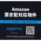 神戸市兵庫区中道通の賃貸