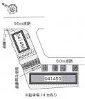 レオネクスト花水木 107|明石市大久保町大窪(JR山陽本線大久保駅)のアパートその他1 レオネクスト花水木 107|明石市大久保町大窪(JR山陽本線大久保駅)のアパートその他1