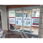 エスリード神戸大倉山ヒルズ 806｜神戸市中央区楠町（神戸市営地下鉄線大倉山駅）のマンションその他6