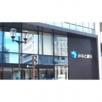 エスリード神戸大倉山ヒルズ 714｜神戸市中央区楠町（神戸市営地下鉄線大倉山駅）のマンションその他8