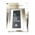 ハーバーヒル大倉山 203｜神戸市中央区楠町（神戸市営地下鉄線大倉山駅）のマンションその他6