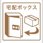 ONLYONE灘南通 701｜神戸市灘区灘南通（阪神本線大石駅）のマンションその他6
