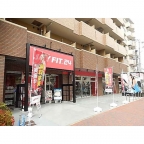 神戸市灘区岩屋北町の賃貸