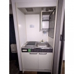 ハイツパーソン倉石 202|神戸市灘区倉石通(阪急神戸線王子公園駅)のマンションその他2 ハイツパーソン倉石 202|神戸市灘区倉石通(阪急神戸線王子公園駅)のマンションその他2