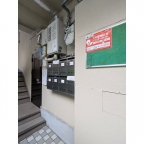 ハイツパーソン倉石 202|神戸市灘区倉石通(阪急神戸線王子公園駅)のマンションその他7 ハイツパーソン倉石 202|神戸市灘区倉石通(阪急神戸線王子公園駅)のマンションその他7