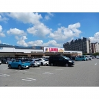 マリエレイ・ラニ 301|神戸市灘区新在家南町(阪神本線大石駅)のアパートその他4 マリエレイ・ラニ 301|神戸市灘区新在家南町(阪神本線大石駅)のアパートその他4