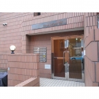 神戸市灘区箕岡通の賃貸