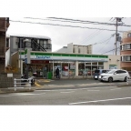 ハイビレッジ六甲 201｜神戸市灘区篠原中町（阪急神戸線六甲駅）のマンションその他2