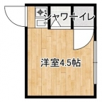 ヴィクトリアビル新神戸【初期費用火災保険のみ可】 302｜神戸市中央区坂口通（阪急神戸線春日野道駅）のマンションその他7