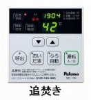 プレミアスペースⅡ 301｜神戸市垂水区西舞子（山陽電鉄線西舞子駅）のアパートその他3