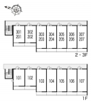 レオパレスＳＥＡ　ＲＯＡＤ 102｜神戸市長田区海運町（ＪＲ山陽本線鷹取駅）のマンションその他2