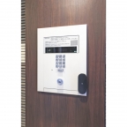 アドバンス神戸プリンスパーク 0602｜神戸市中央区割塚通（ＪＲ東海道本線（近畿）灘駅）のマンションその他3