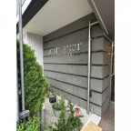 神戸市中央区八雲通の賃貸