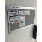 あんしん+白川台08-3001 203｜神戸市須磨区白川台（神戸市営地下鉄線名谷駅）のアパートその他3