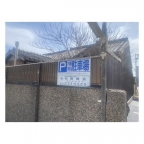 アリビア明神町A棟 201｜神戸市須磨区明神町（山陽電鉄線板宿駅）のアパートその他3