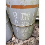 神戸市須磨区妙法寺の賃貸