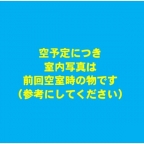 サンシャインヒルズB棟 202｜神戸市垂水区清水が丘（山陽電鉄線西舞子駅）のアパートその他8