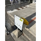 ハーモニーテラス瑞穂通 102|神戸市垂水区瑞穂通(JR山陽本線垂水駅)のアパートその他4 ハーモニーテラス瑞穂通 102|神戸市垂水区瑞穂通(JR山陽本線垂水駅)のアパートその他4