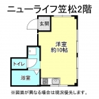 神戸市兵庫区笠松通の賃貸