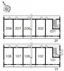 レオパレスアサギリ 201｜神戸市西区伊川谷町有瀬（ＪＲ山陽本線朝霧駅）のアパートその他2