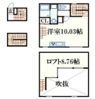 神戸市灘区八幡町の賃貸