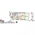 リブレ御影 103|神戸市東灘区御影郡家(阪急神戸線御影駅)のマンションその他3 リブレ御影 103|神戸市東灘区御影郡家(阪急神戸線御影駅)のマンションその他3